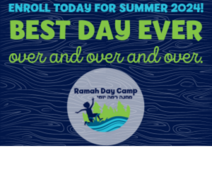 Learn more: Ramah Day & Overnight Camps!